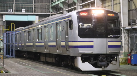 横須賀・総武快速線E217系・E235系付属編成(4両)動向 2024年4月版