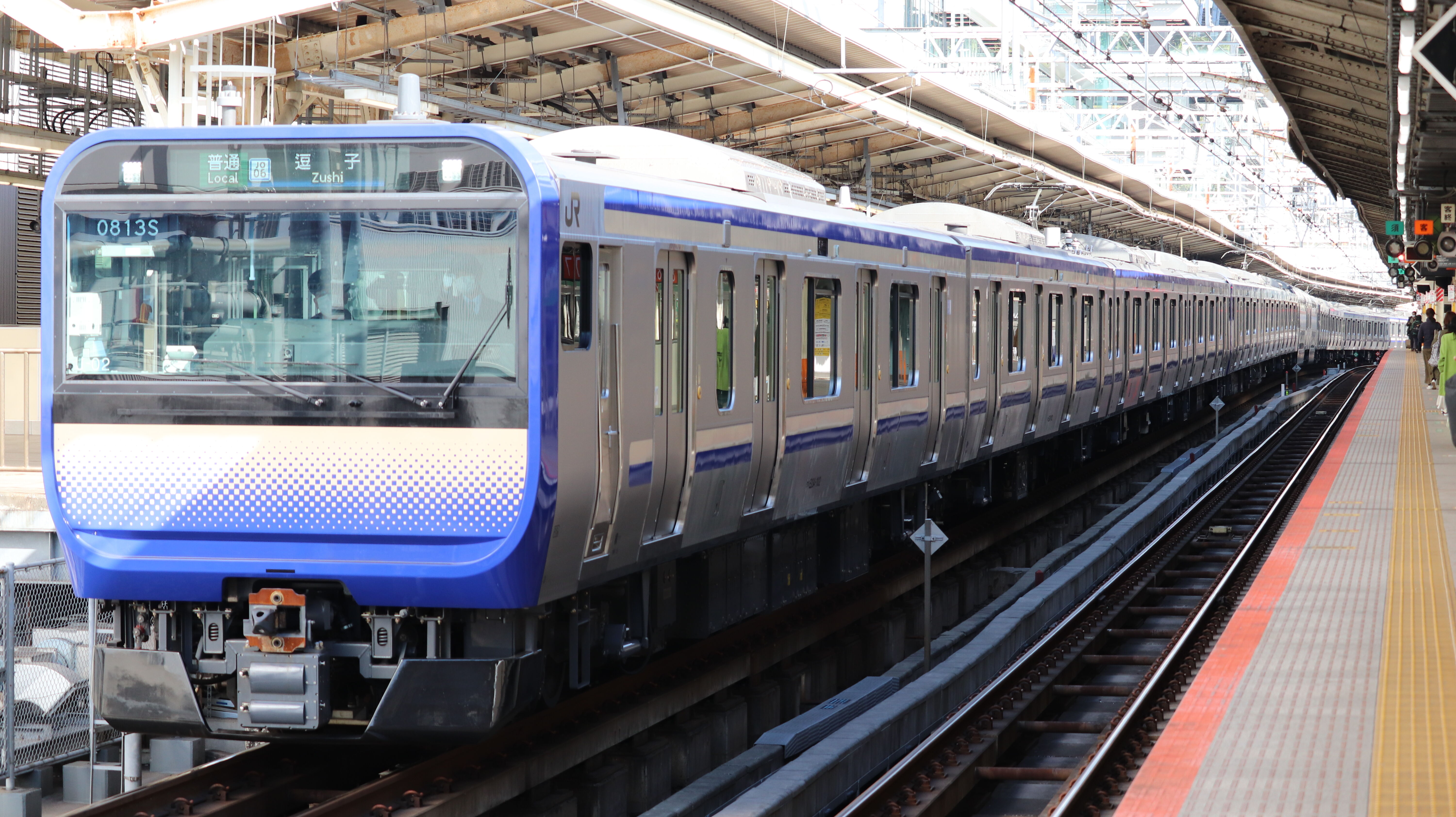 横須賀・総武快速線E217系・E235系付属編成(4両)動向 2021年2月版