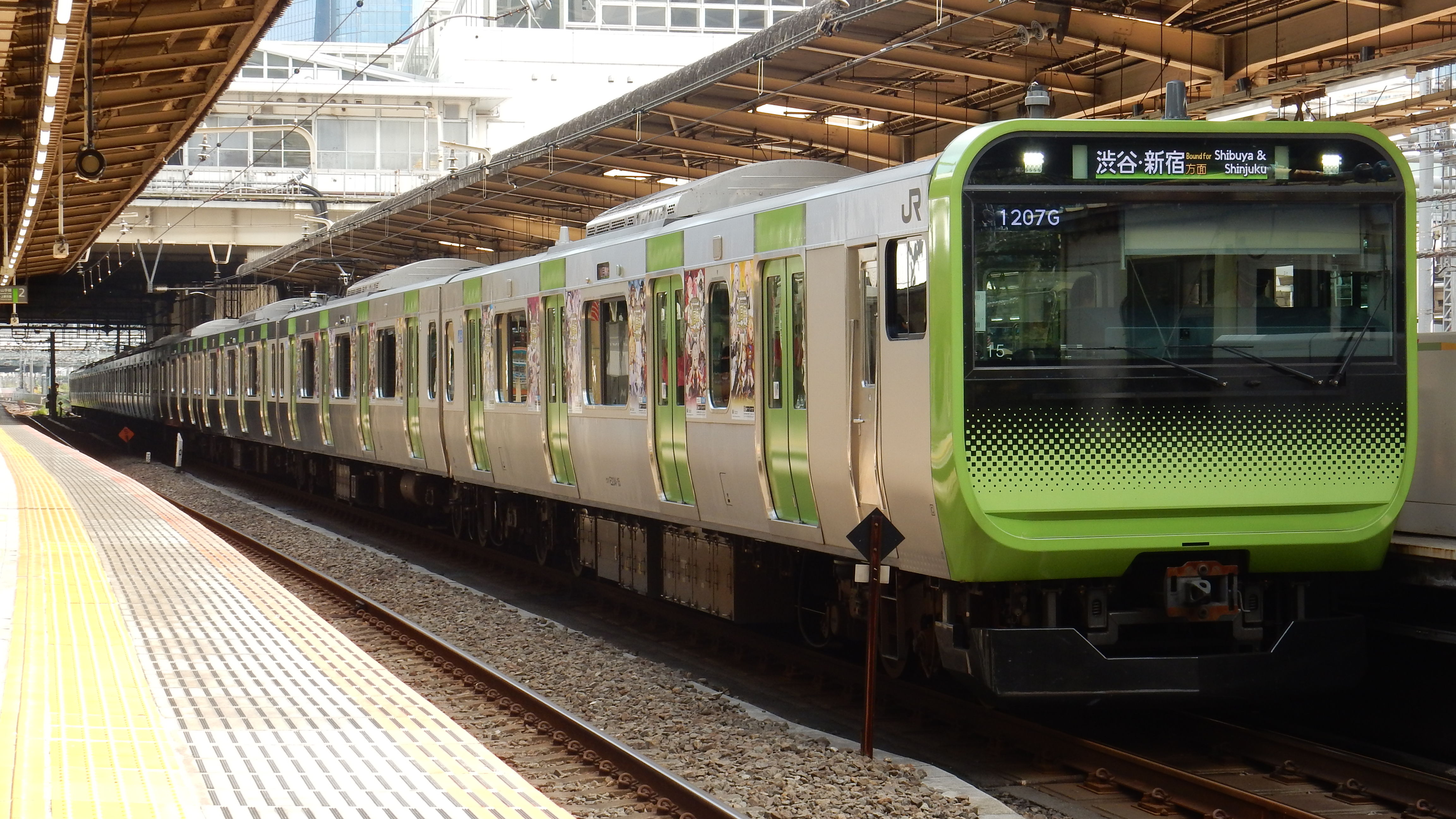 山手線ラッピング Ad編成一覧 18年10月 松の木の鉄日常を綴るのんびりblog 山手線ラッピング Ad編成一覧 18年10月 松の木の鉄日常を綴るのんびりblog