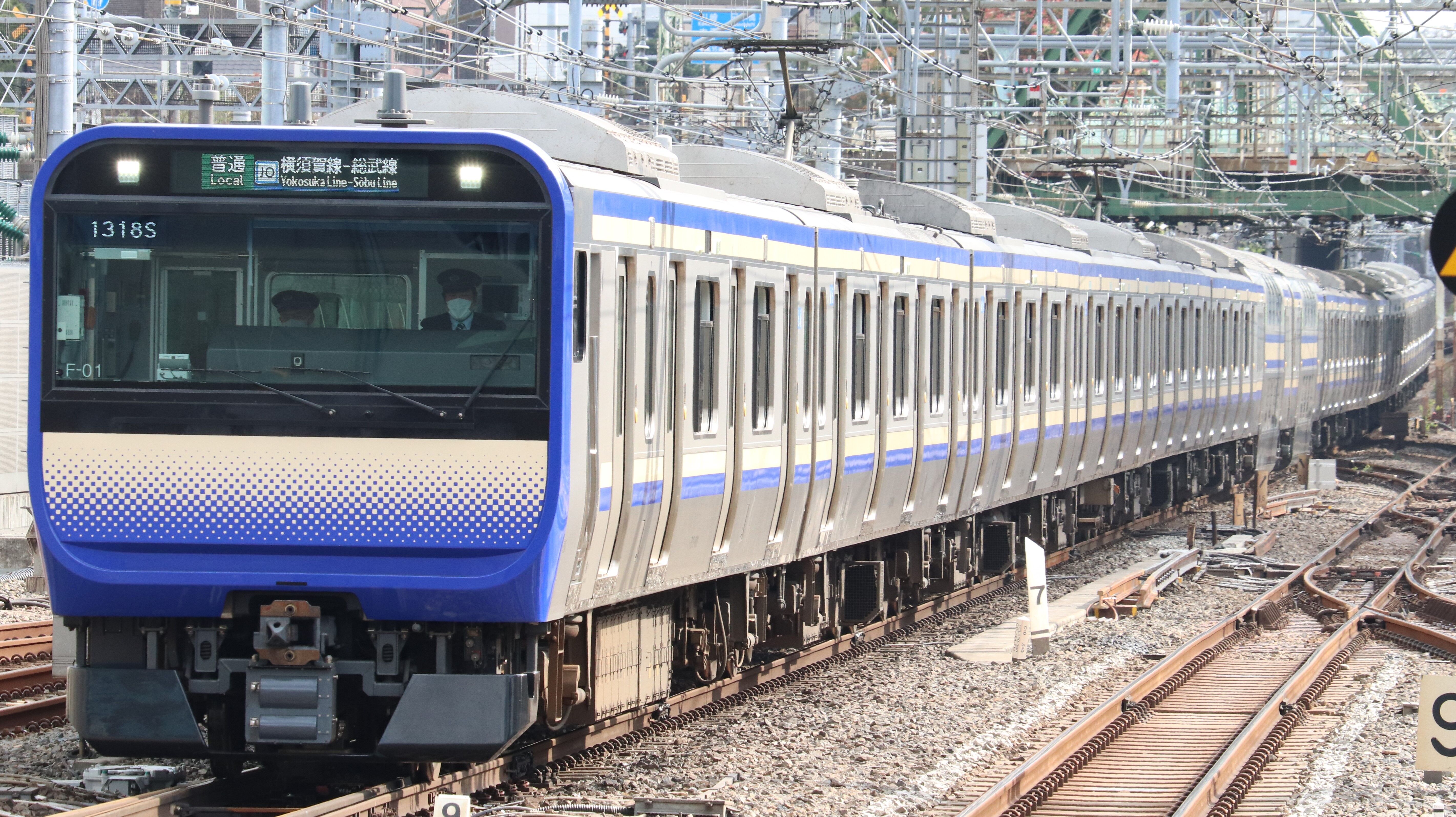 横須賀・総武快速線E235系(基本11両) 写真集 : 松の木の鉄日常を