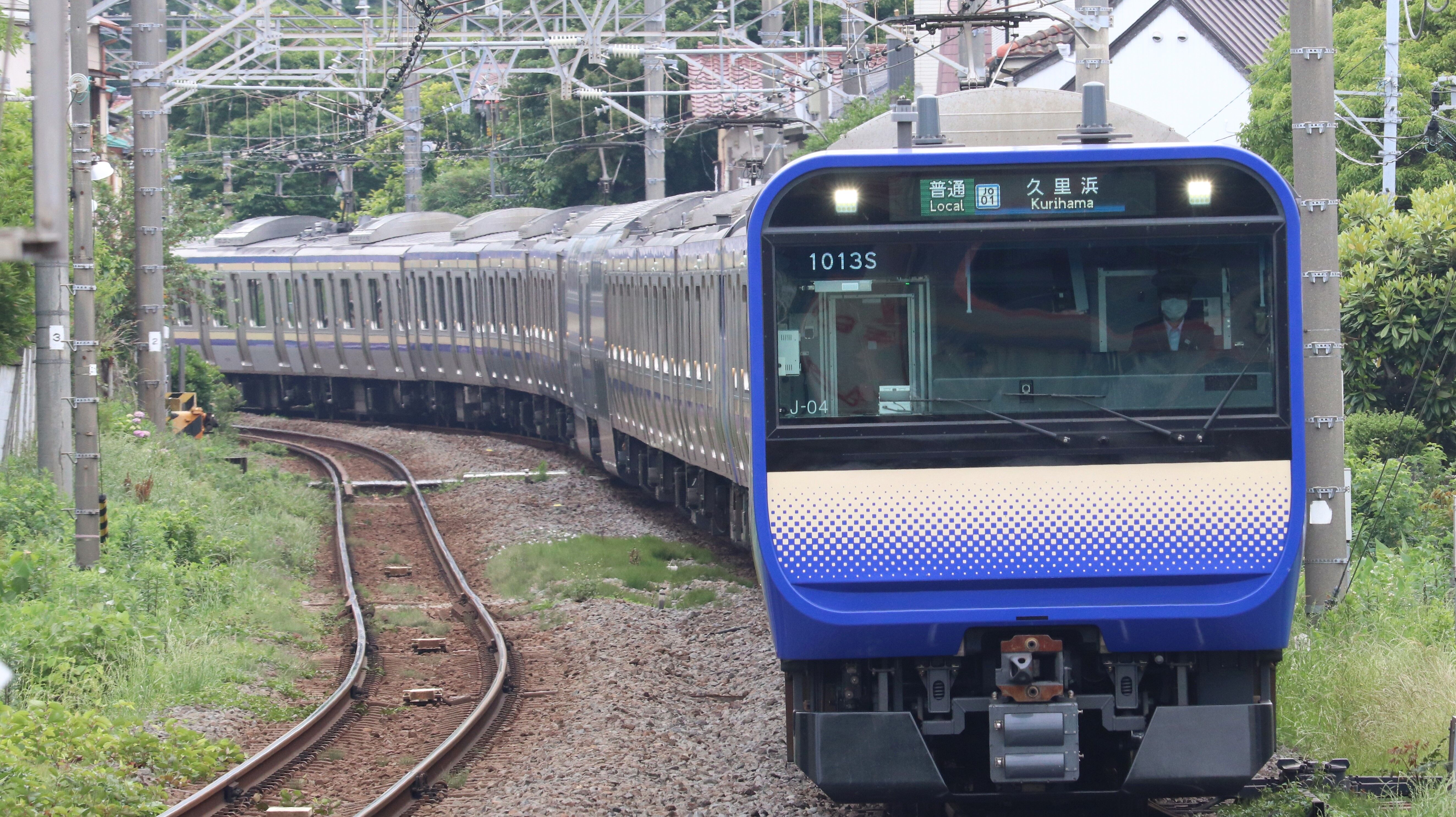 純正室内灯入 11両編成 E235系 1000番台 横須賀 総武快速線 KATO鉄道模型オンラインショッピング E235系1000番台横須賀