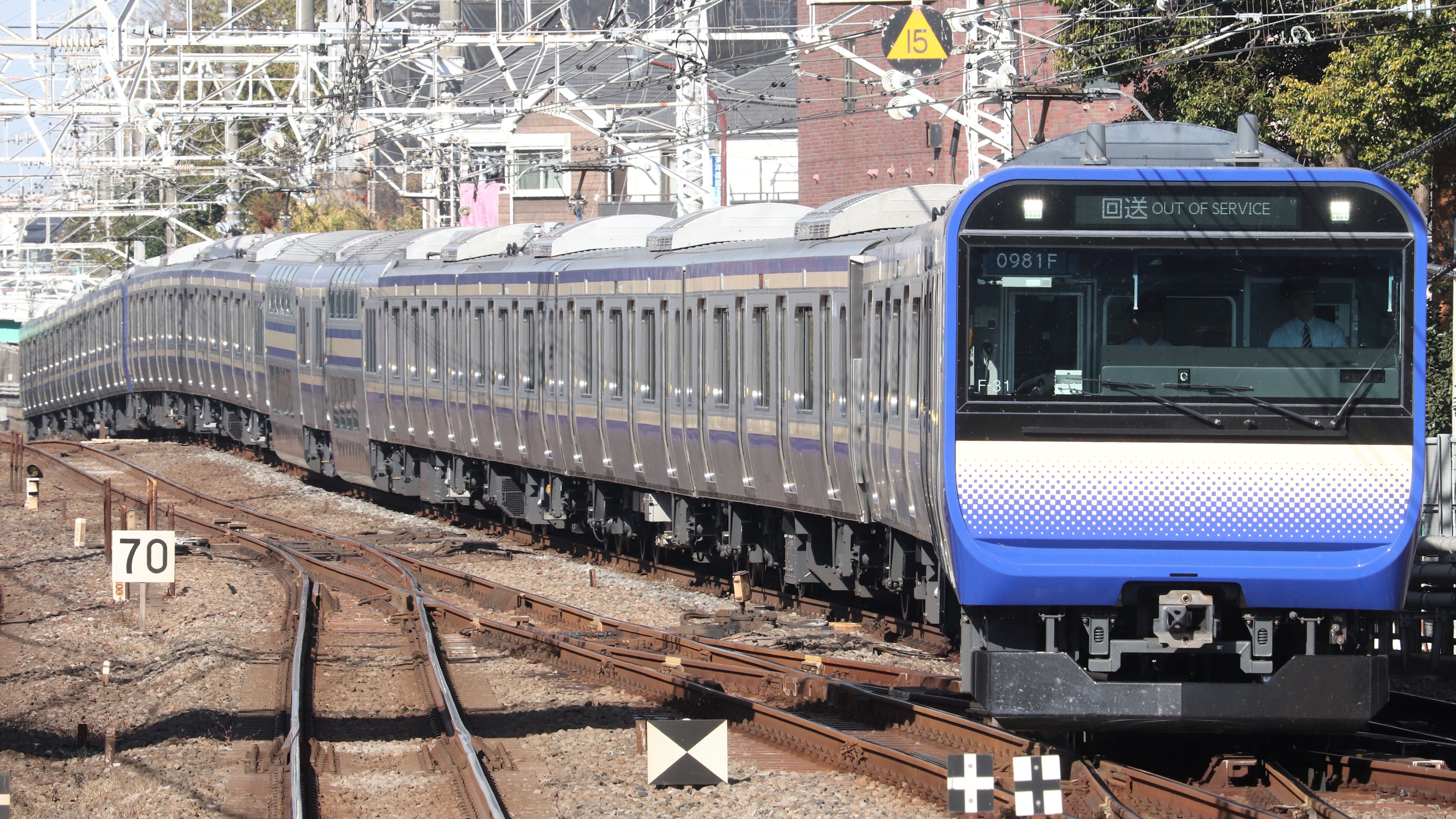 ジャンク E235系 11両 限定品】 JR E235系 通勤電車 (山手線・04編成) セット (11両