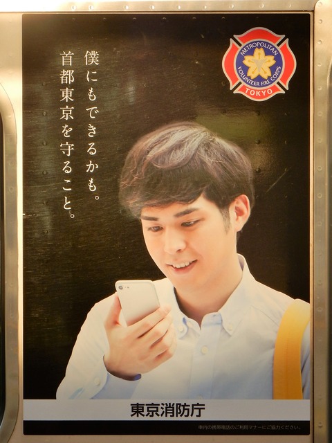 DSCN1817