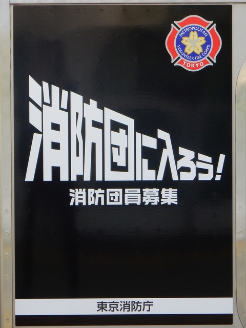 DSCN1815