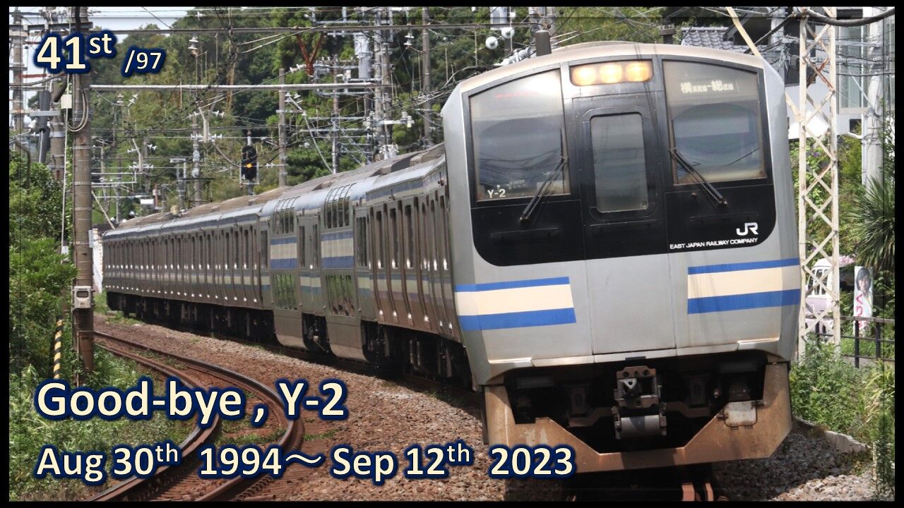 Bトレイン E217系　横須賀線　7両 Bトレ E217系横須賀・総武快速線を組み立てる＆15両フル編成にし