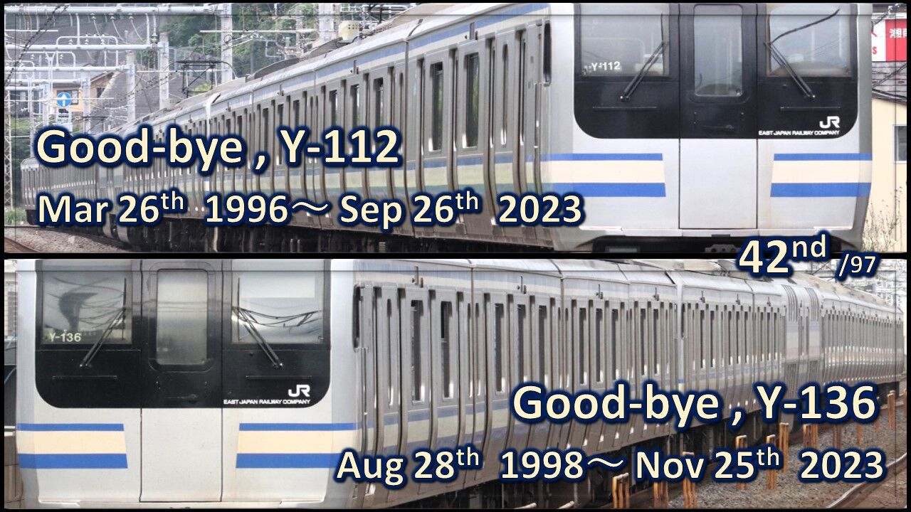 KATO E217系 旧塗装付属編成 Y-136 鉄道模型紹介 】KATO E217系 横須賀線・総武線（旧塗装） - YouTube