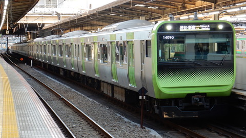 DSCN1812