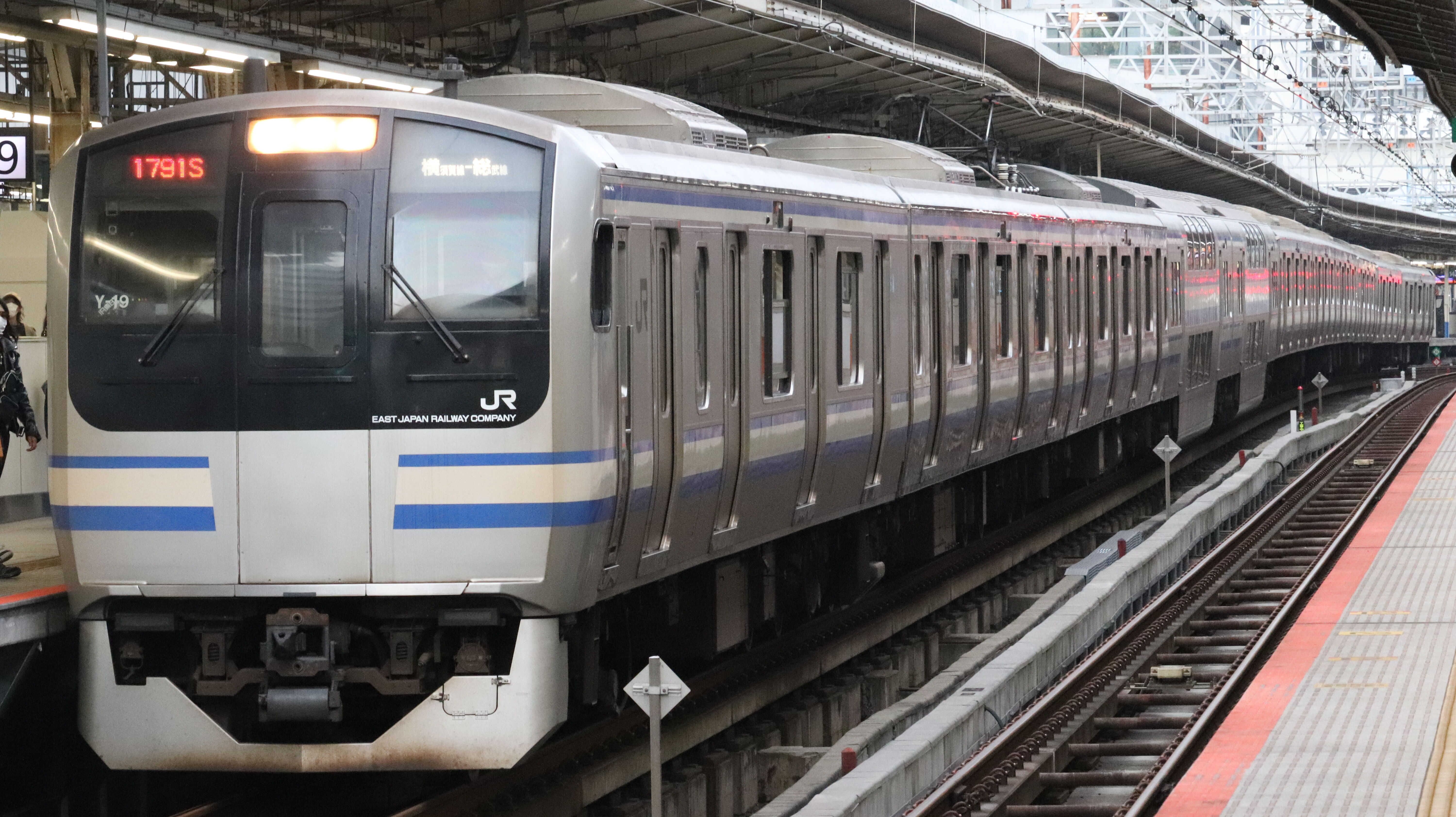 横須賀・総武快速線E217系・E235系基本編成(11両)動向 2023年7月版