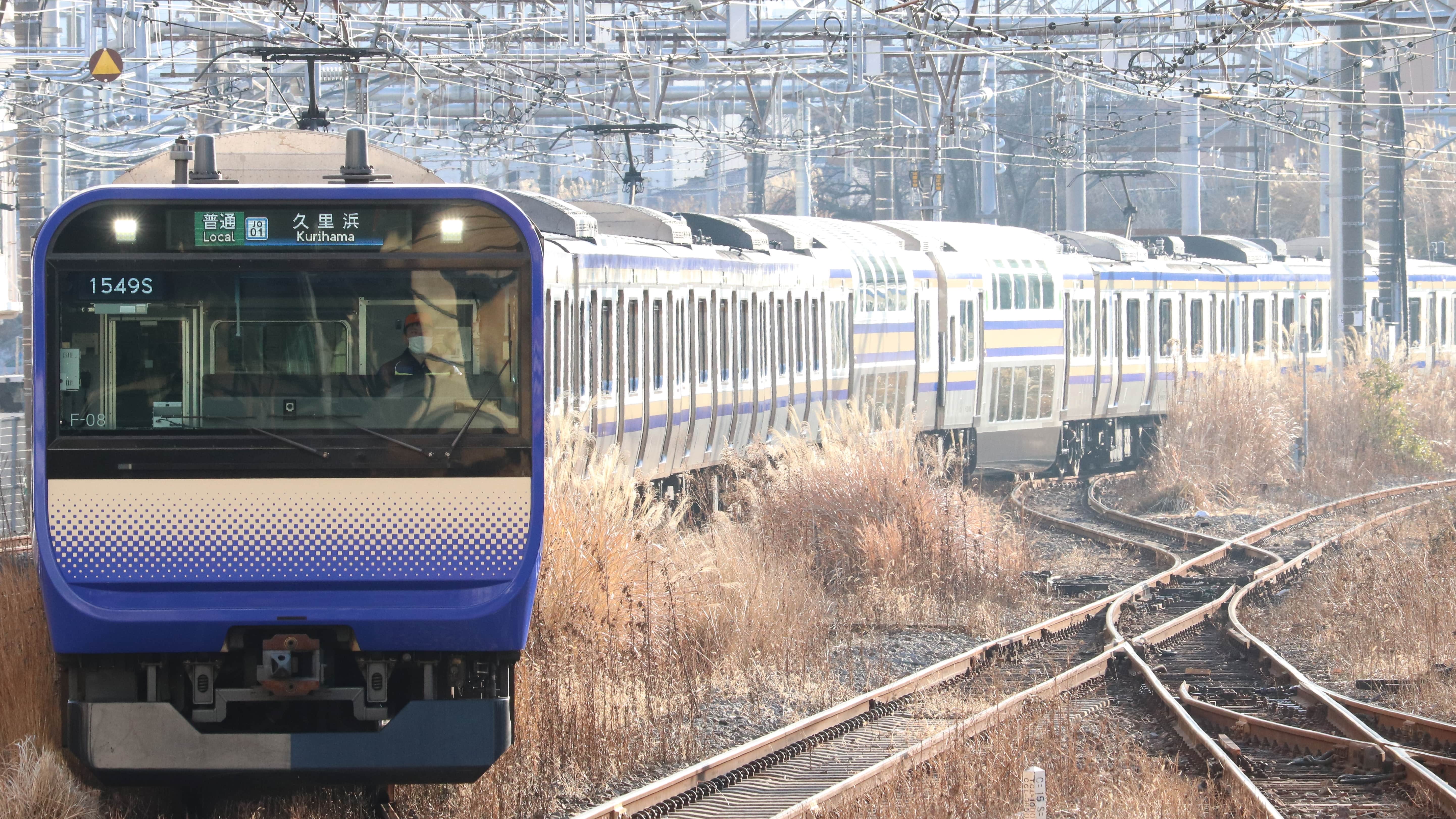 横須賀・総武快速線E217系・E235系基本編成(11両)動向 2022年2月版