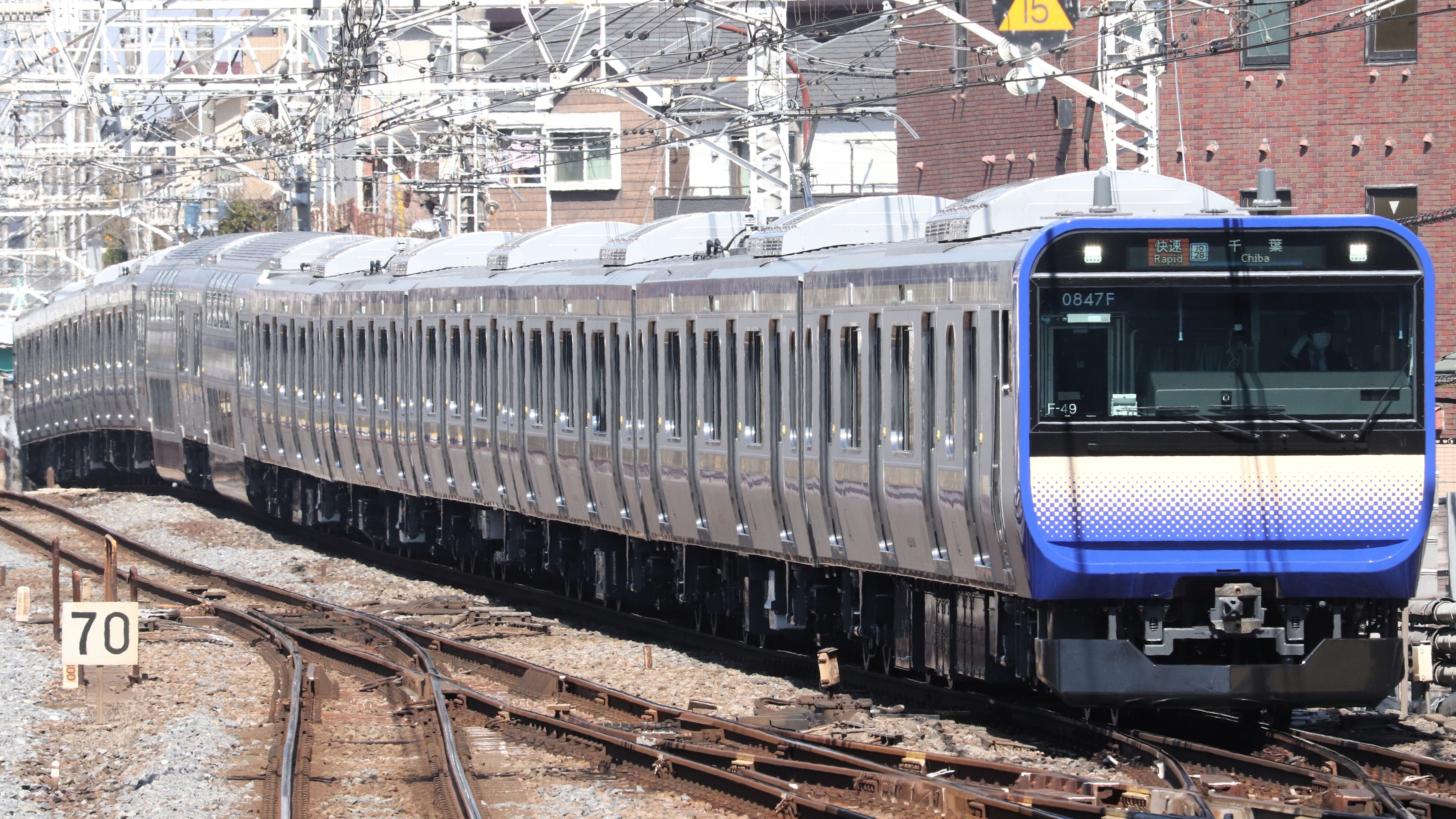 最終回】横須賀・総武快速線E217系・E235系動向 2025年3月改正版