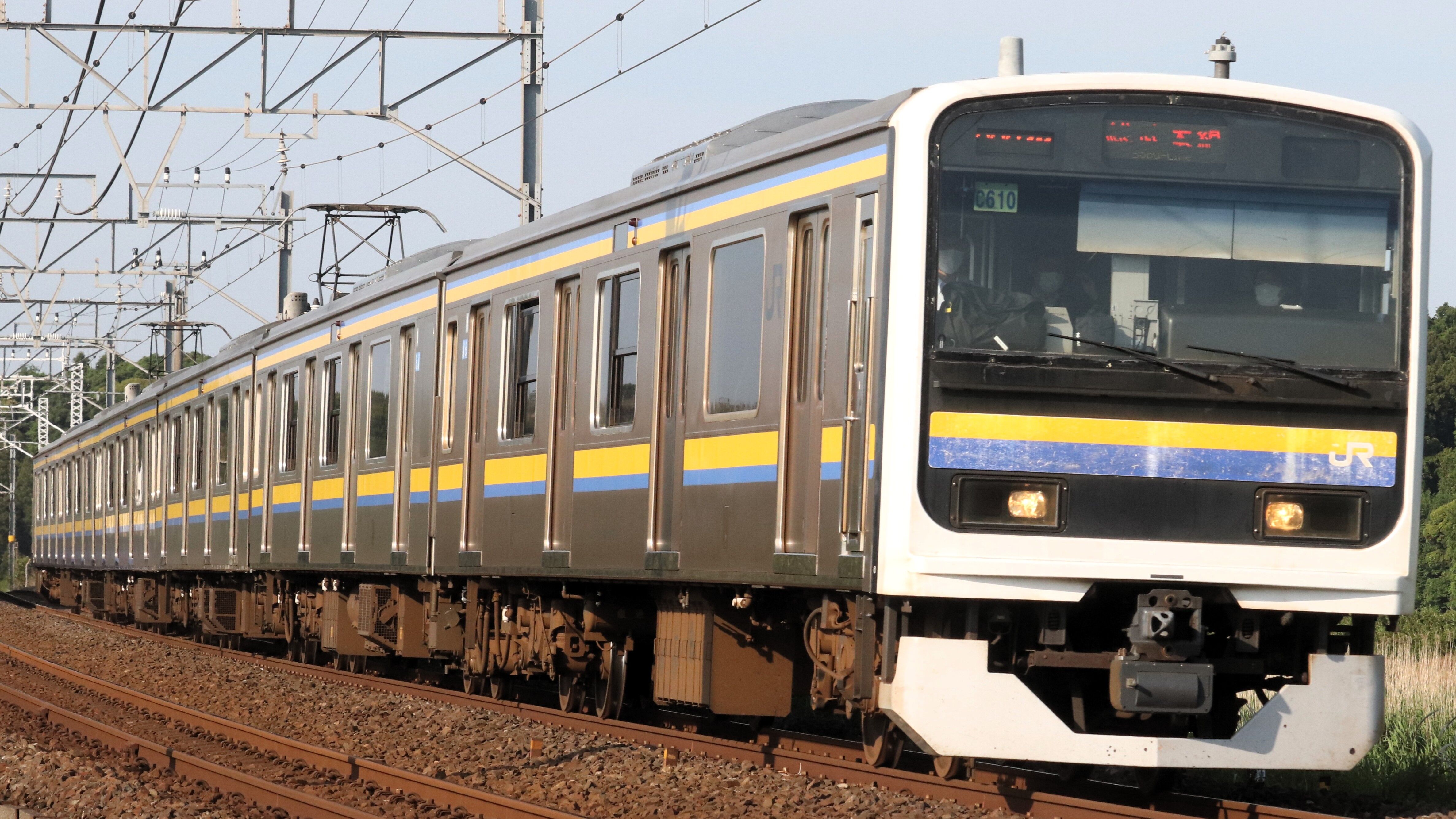 2024年3月改正 房総地区 209系2100番台 6両編成運用表 : 松の木の鉄