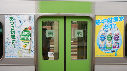 DSCN6057