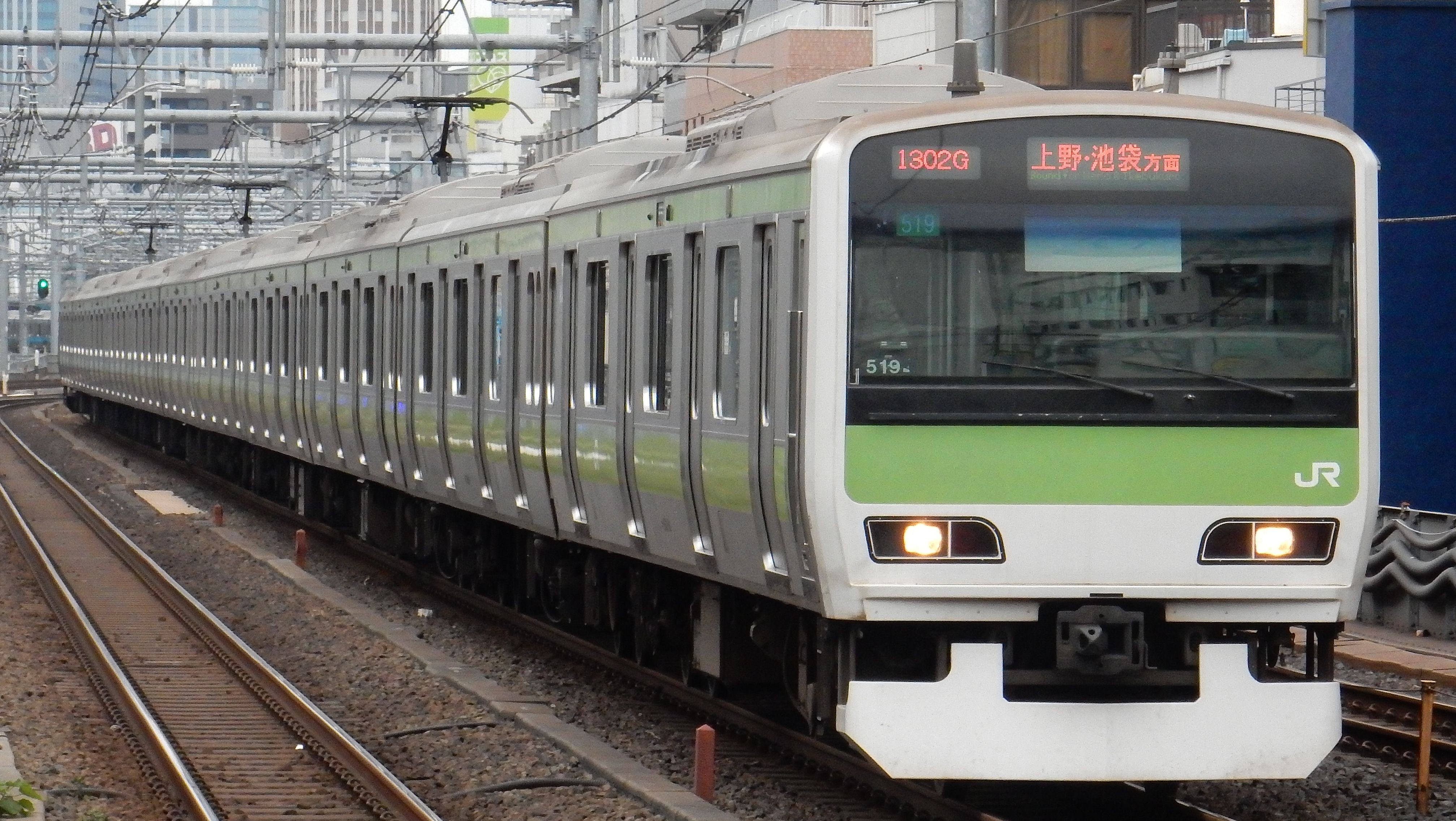 【山手線E231系全編成解説】ﾄｳ519編成 松の木の鉄日常を綴るのんびりBlog