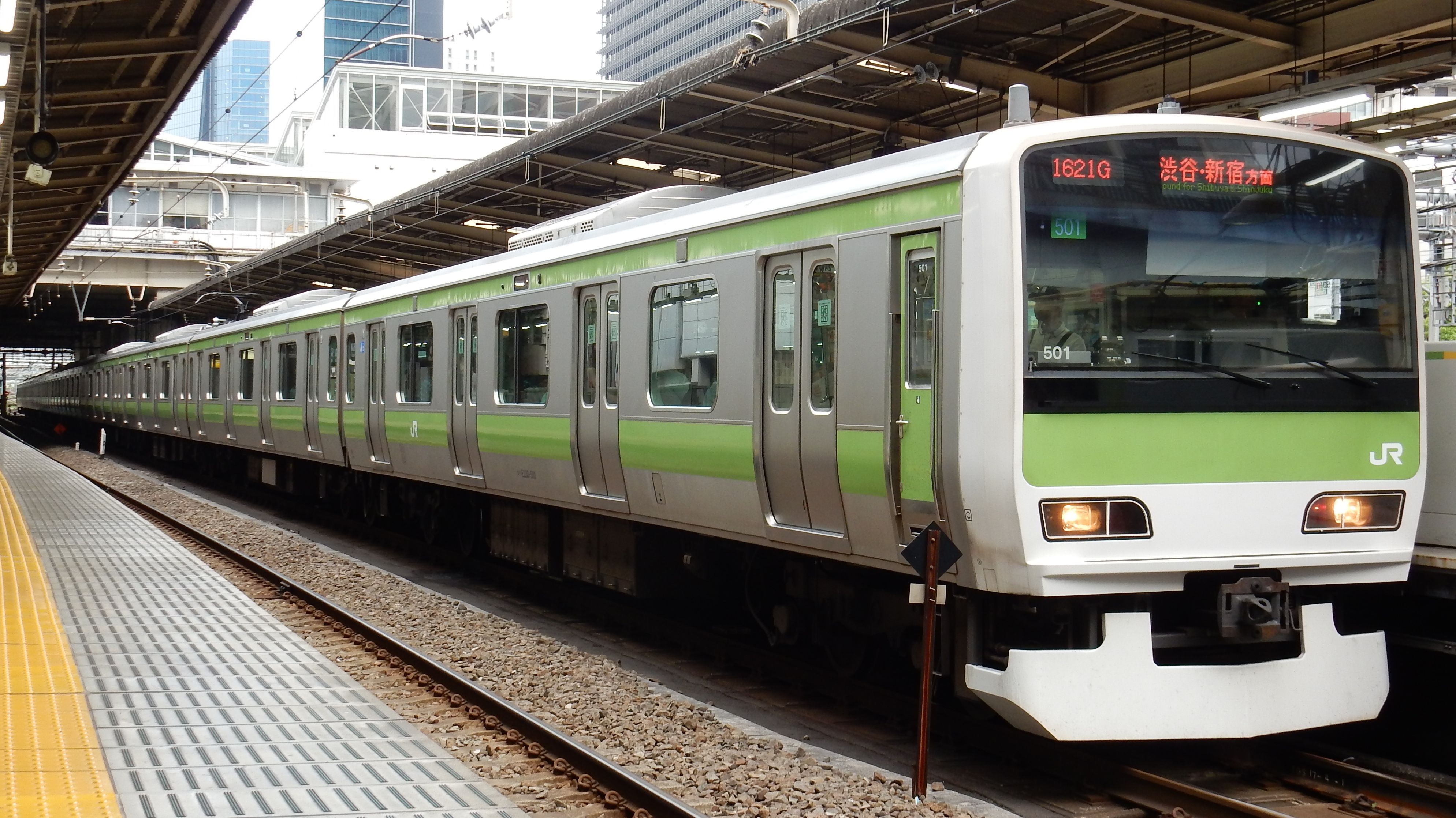 山手線E231系全編成解説】ﾄｳ516編成(11.25追記) : 松の木の鉄