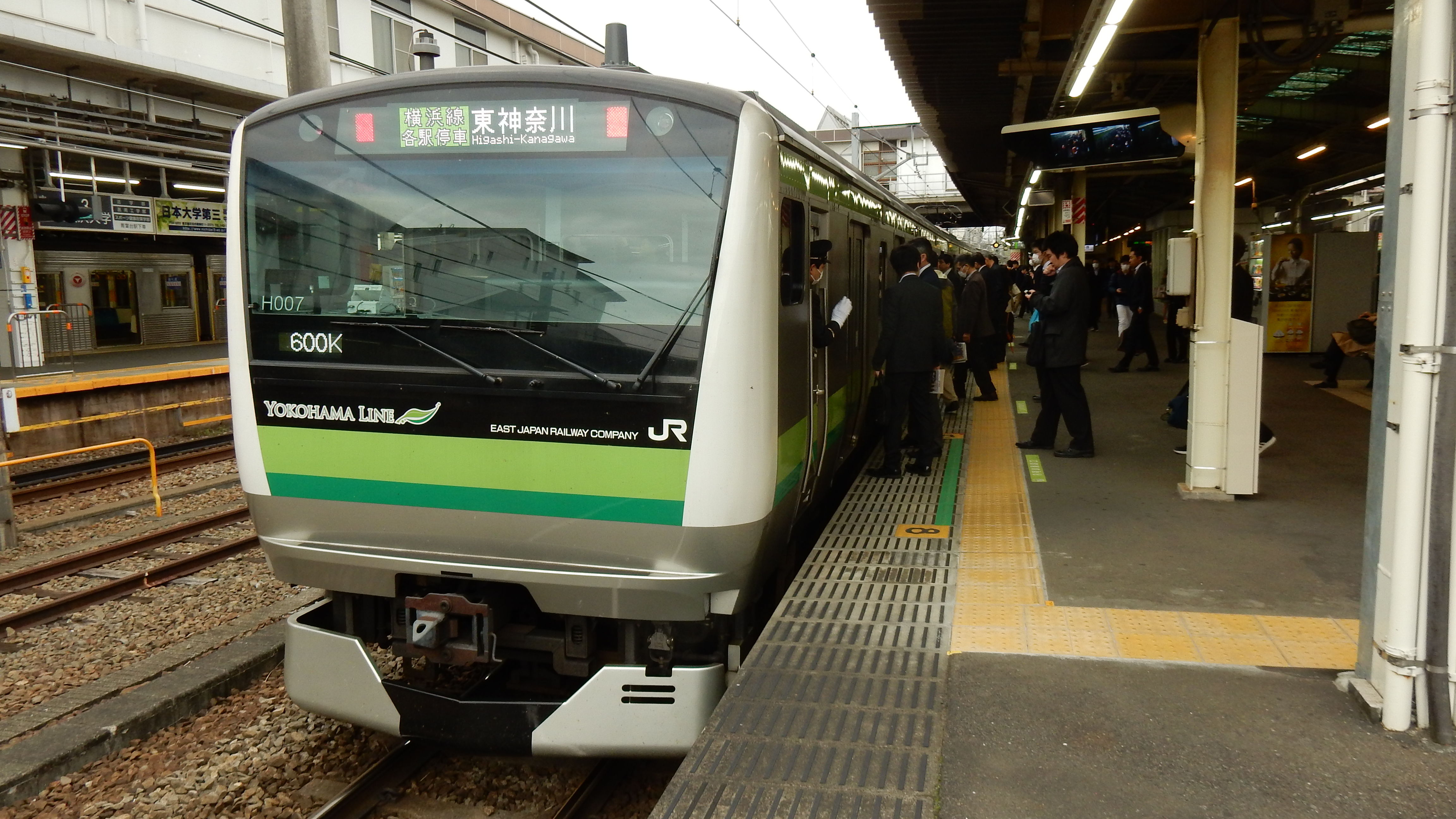 16年3月改正 横浜線平日01k 松の木の鉄日常を綴るのんびりblog