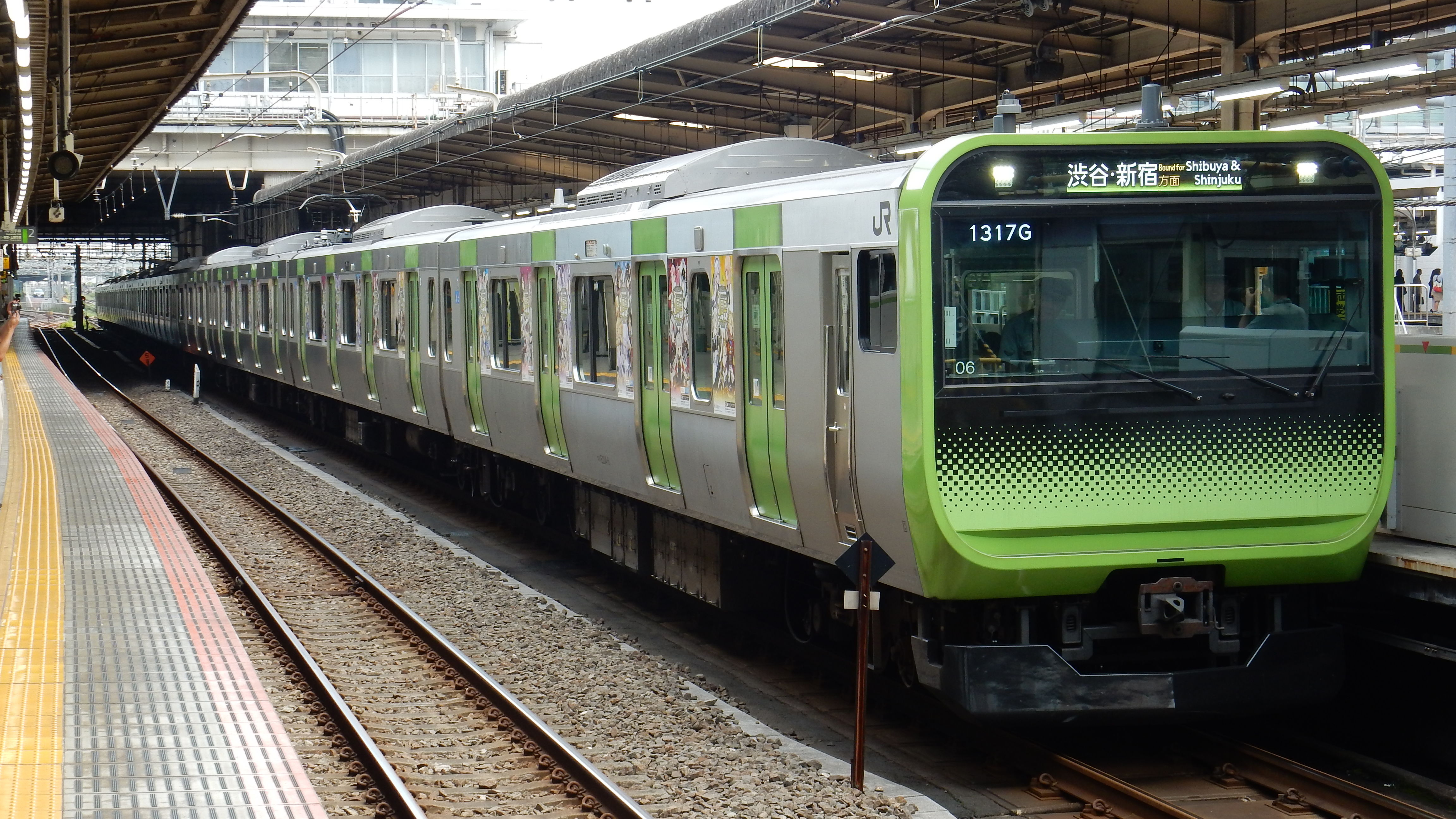 山手線ラッピング Ad編成一覧 18年10月 松の木の鉄日常を綴るのんびりblog 山手線ラッピング Ad編成一覧 18年10月 松の木の鉄日常を綴るのんびりblog