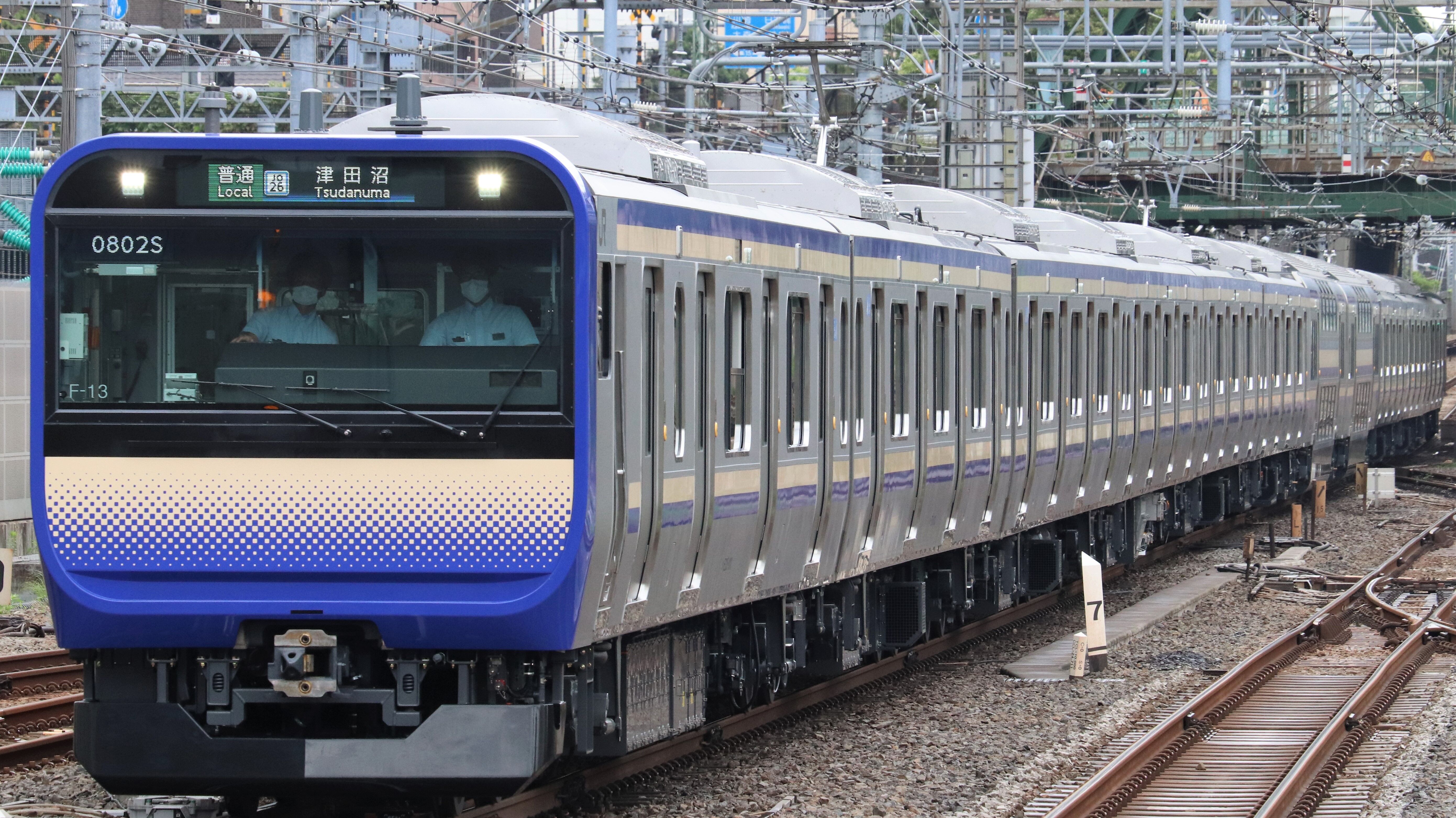 横須賀・総武快速線E235系(基本11両) 写真集 : 松の木の鉄日常を綴る