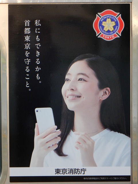 DSCN1816