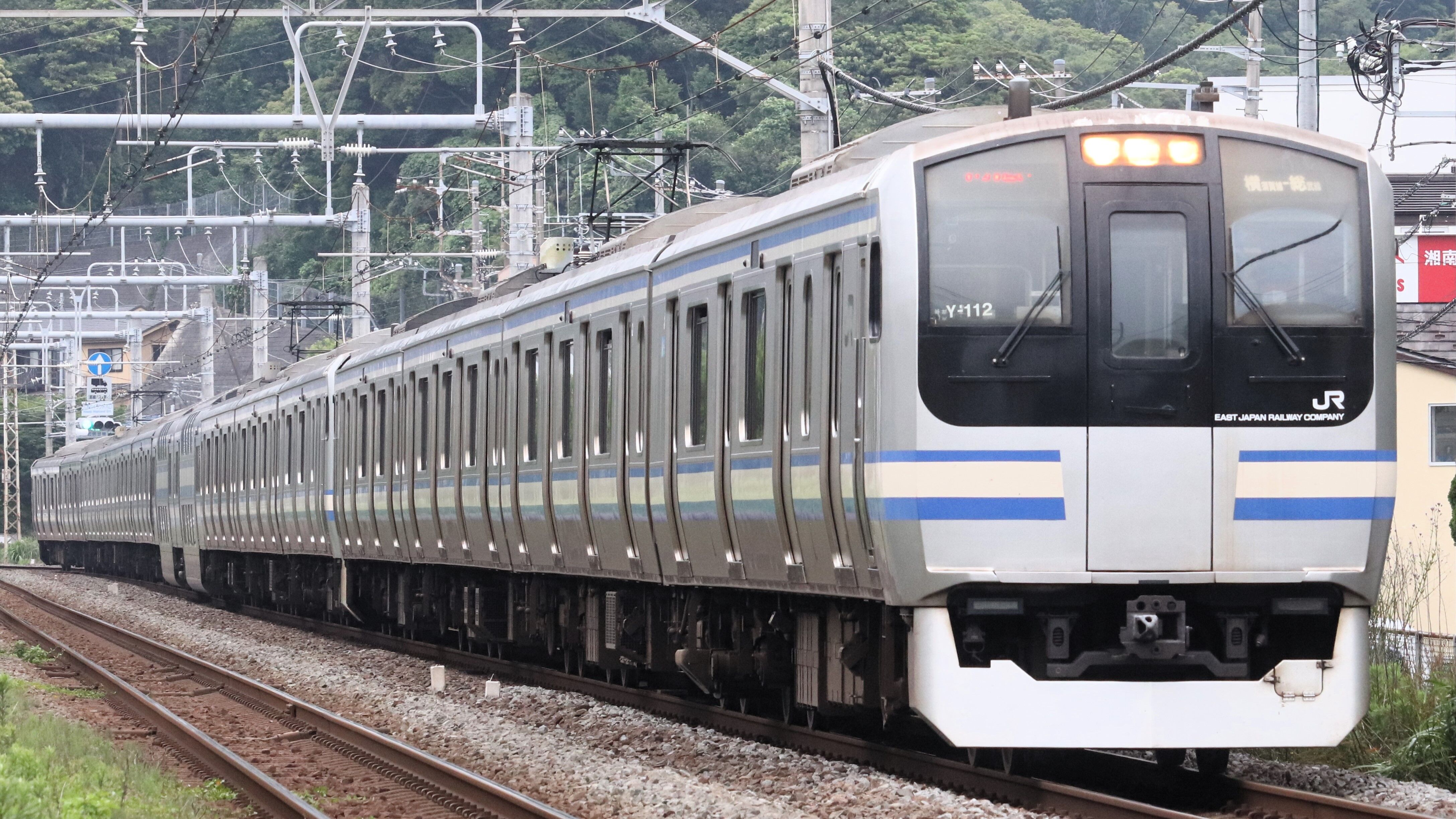 KATO E217系 旧塗装付属編成 Y-136 KATO E217系 旧塗装付属編成 Y-136 - メルカリ