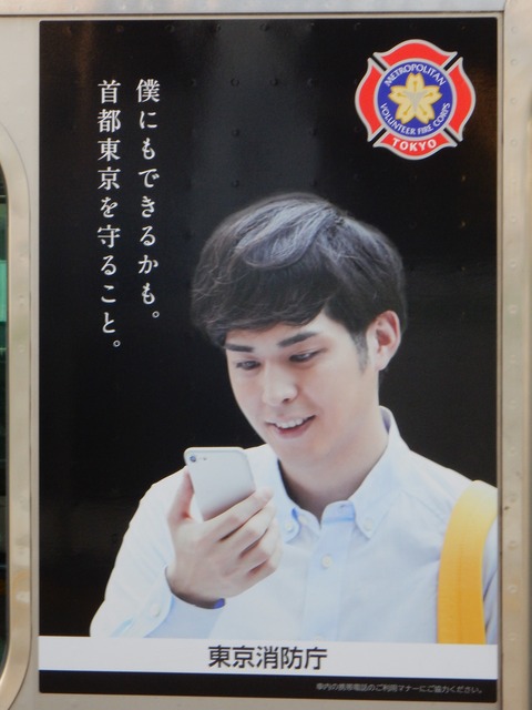 DSCN1821