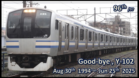 Y-102NN