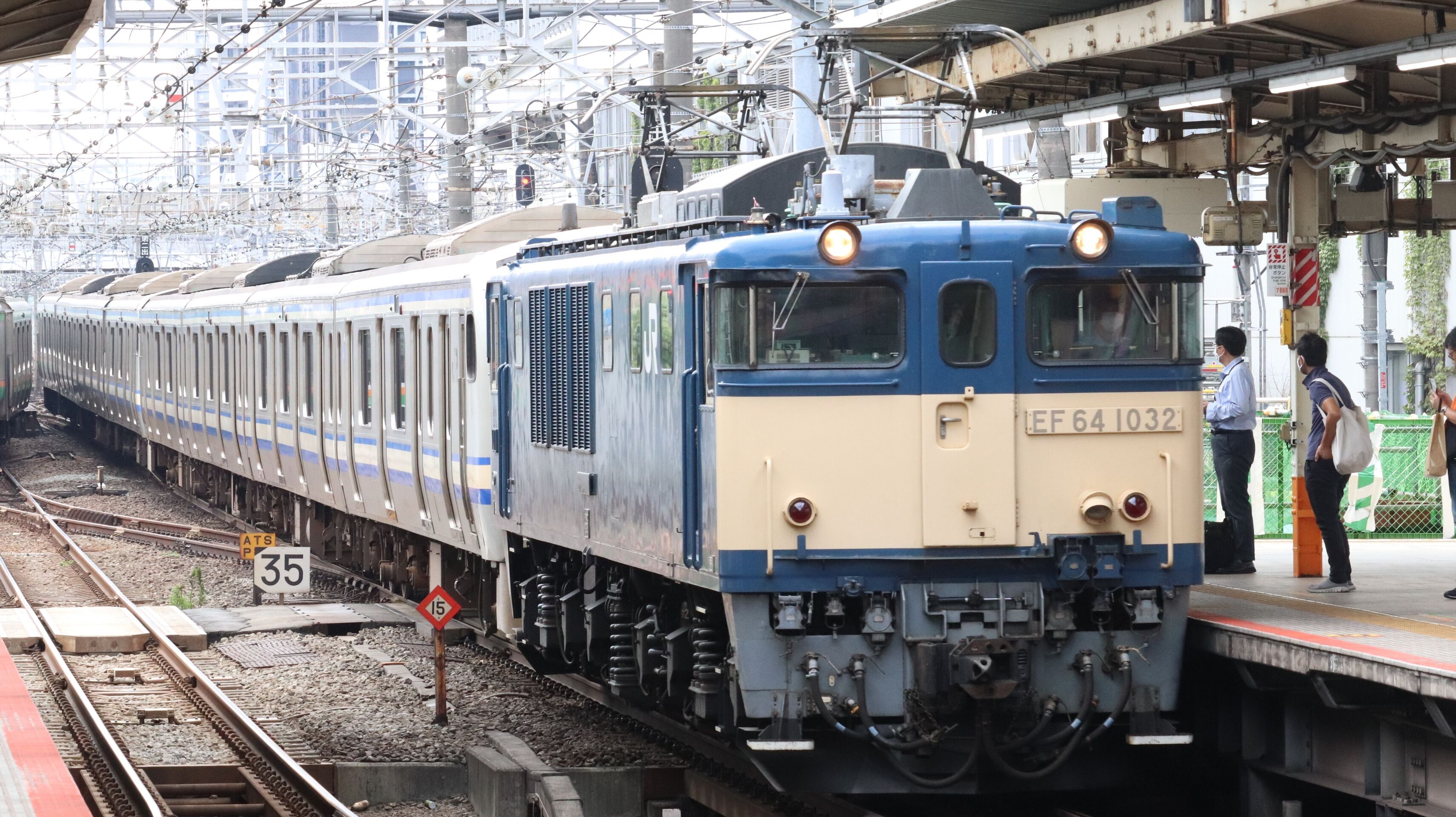 E217系 横クラy 115編成 Y 125編成 廃車に 松の木の鉄日常を綴るのんびりblog