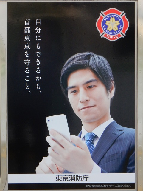 DSCN1814