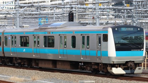 5月22日(日)浜松町駅拡幅工事 京浜東北線臨時運用表 : 松の木の鉄日常