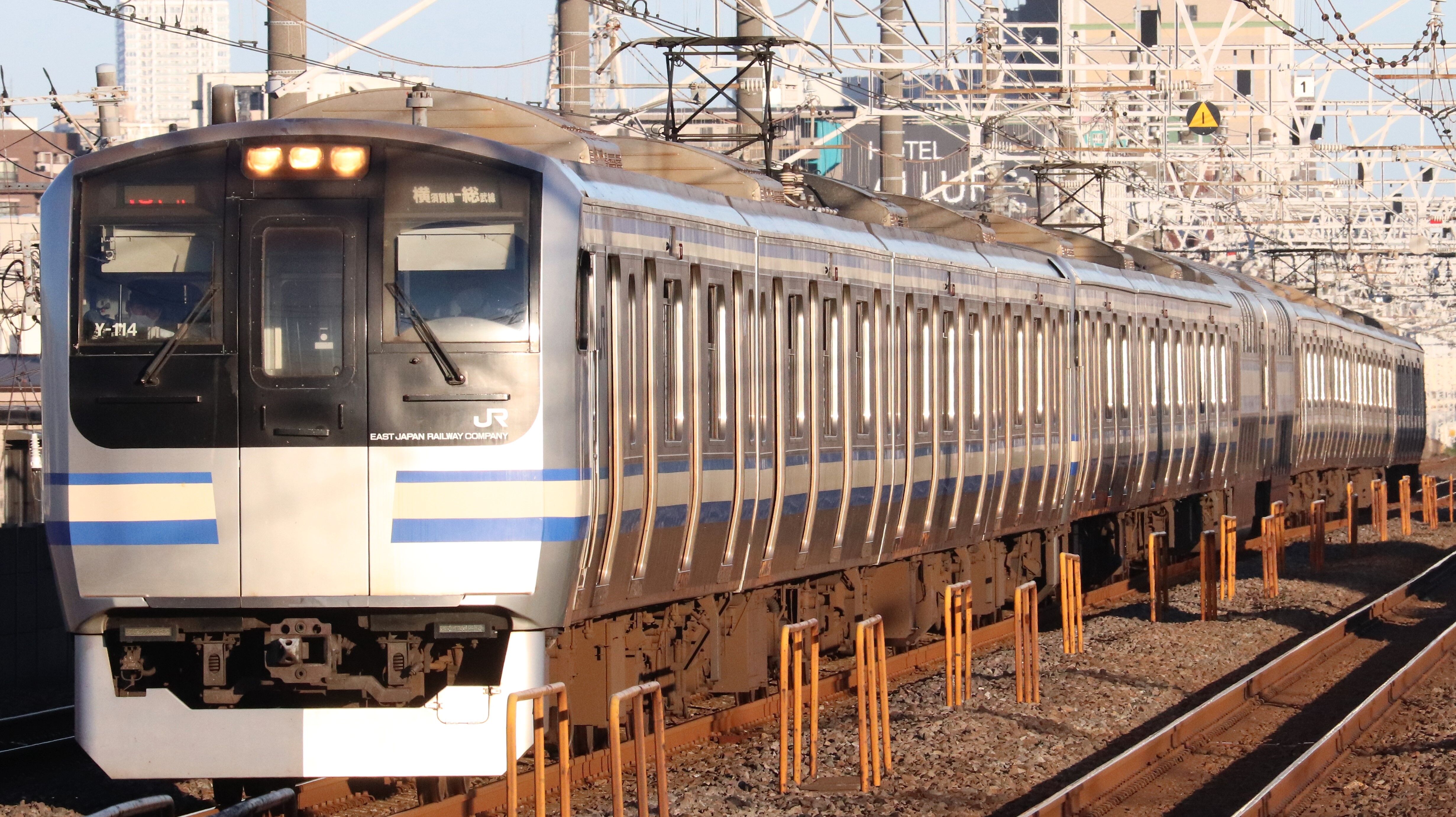 横須賀・総武快速線E217系(付属4両) 46編成写真集 : 松の木の鉄日常を