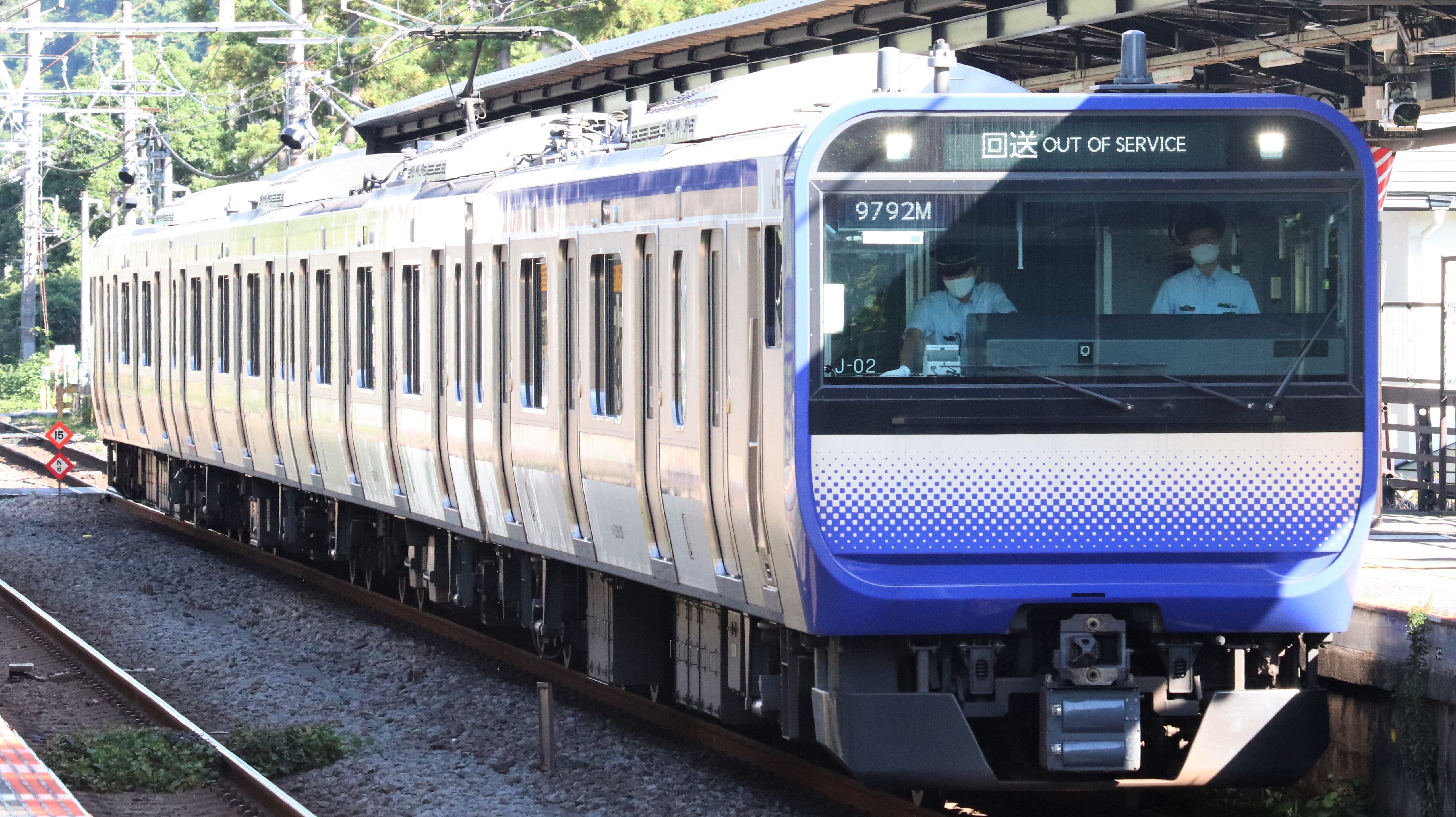 E217系 横須賀線総武線付属編成 4両セット 横須賀・総武快速線E217系・E235系付属編成(4両)動向 2021年8月版