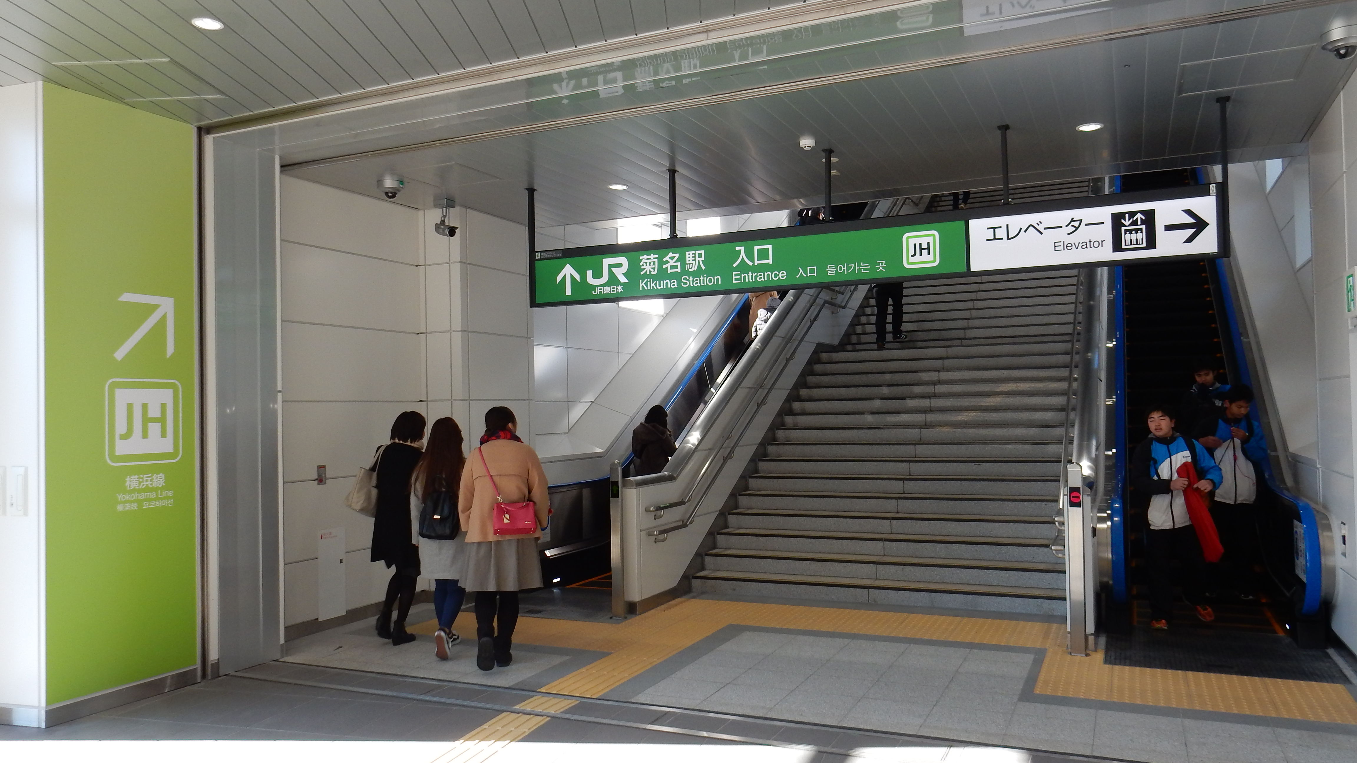 2017年12月 松の木の鉄日常を綴るのんびりblog