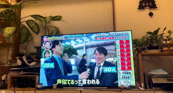 最新の写真を表示