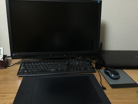 日記 イラスト初心者 上達講座