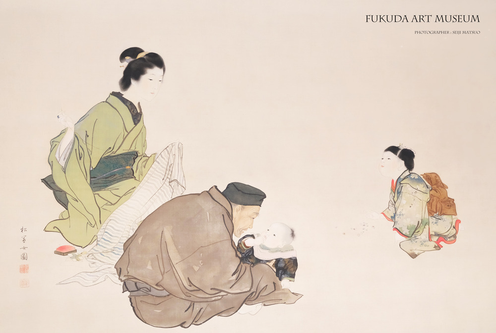 2025112003-福田美術館DSCF7927