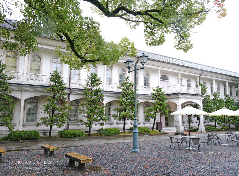 A-2024110205-龍谷大学パノラマ2