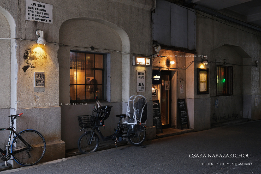 2025060816-大阪天満ガード下DSCF7208