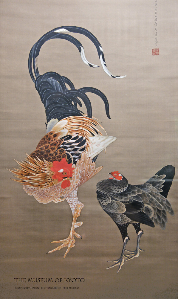 A-2024110706-京都文化博物館DSCF8569
