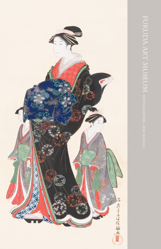2025112002-福田美術館DSCF7926