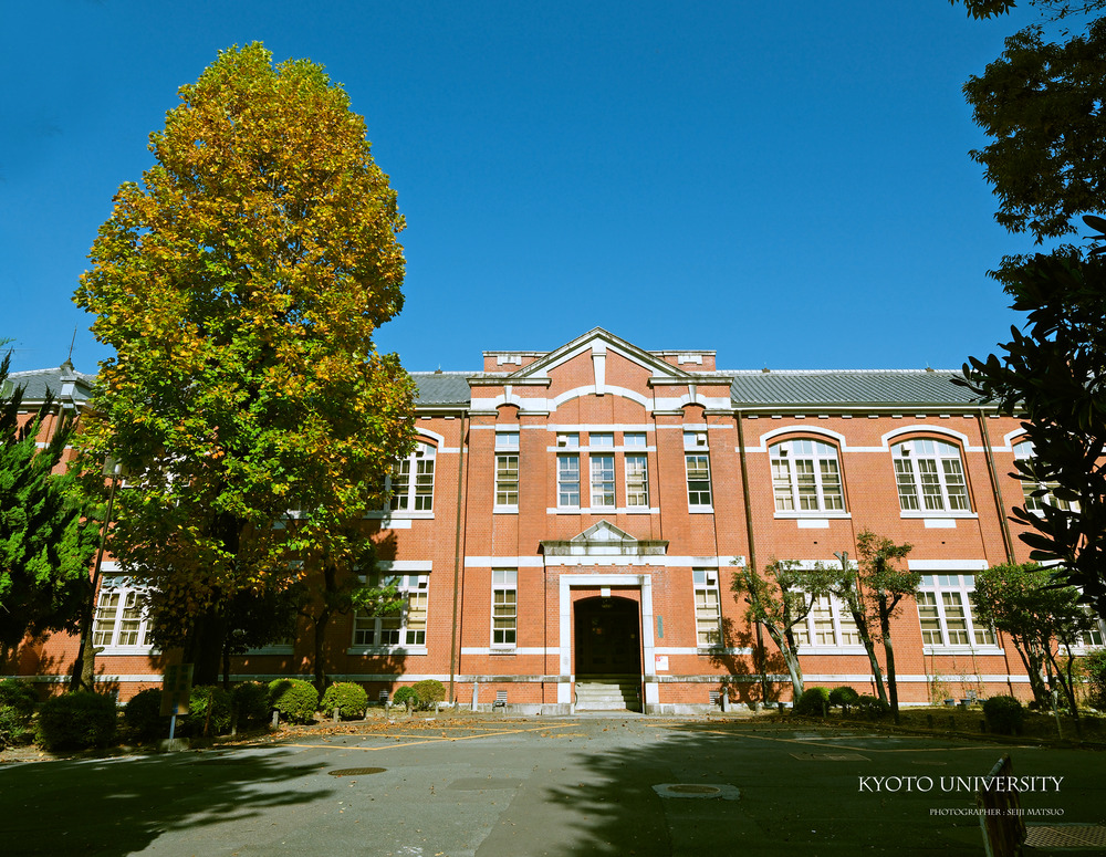 2025111201-京都大学パノラマ