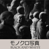 2024ＴＯＰアイコン-03-モノクロ写真-170