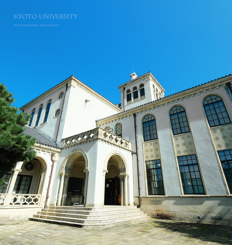 2025111204-京都大学パノラマ