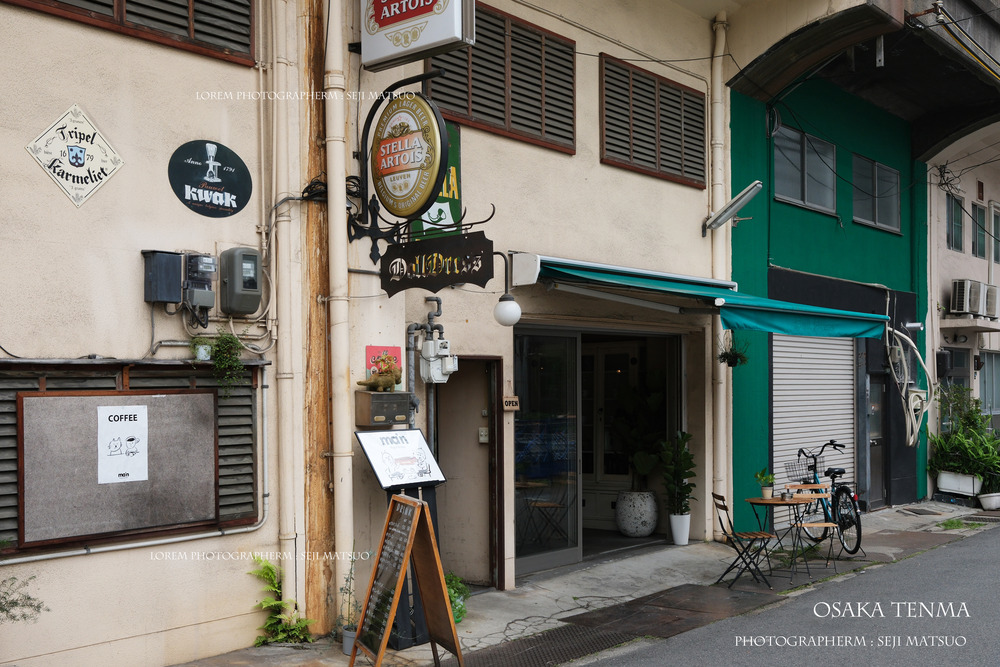 2025060801-大阪天満ガード下DSCF6993