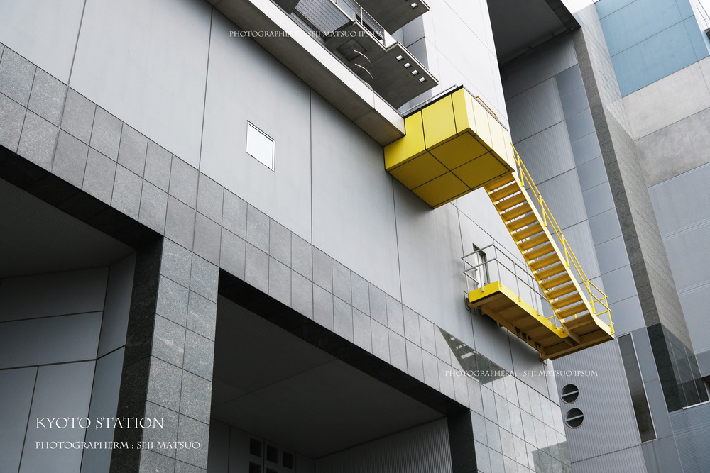 2025061208-京都駅DSCF7389