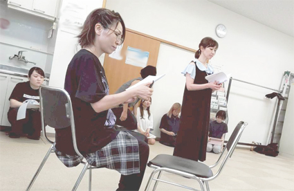 ⑥