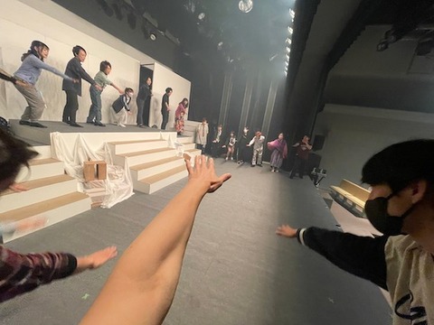 メルド！