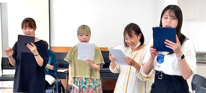 うた