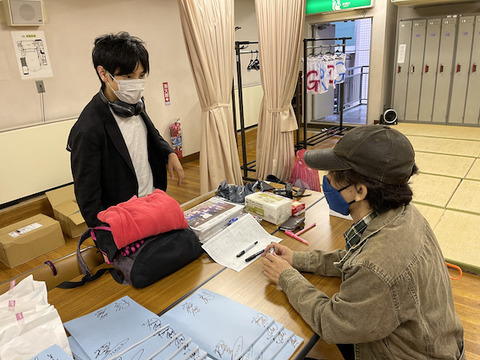 くすだおだ