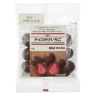 4550002394240_01_400