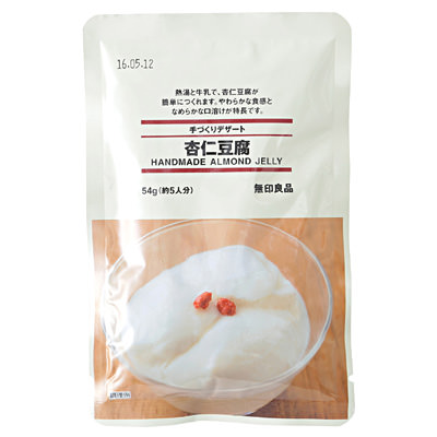 4549337367203_01_400