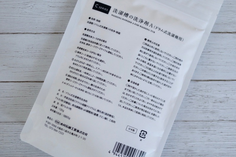 -8033897406027963648_IMG_2705